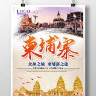 Telegram: view @xgxw66